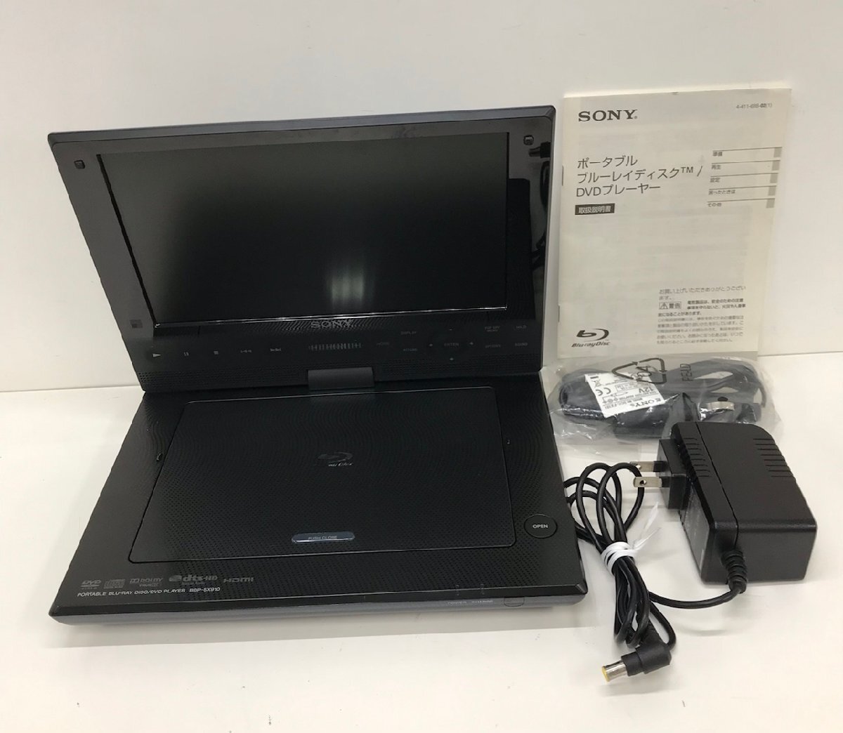 Yahoo!オークション -「sony bdp-sx910」の落札相場・落札価格 Yahoo!オークション -「sony bdp-sx910」の落札相場・落札価格