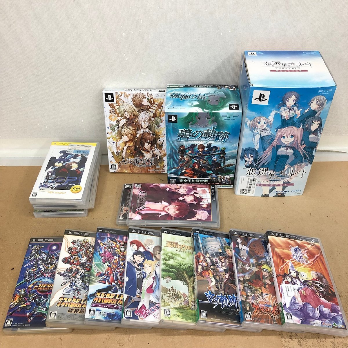 恋と選挙とチョコレート ポータブル 初回限定版 PSP 限定版