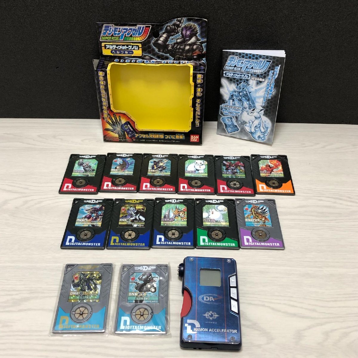 Yahoo!オークション -「デジモンアクセル」の落札相場・落札価格 Yahoo!オークション -「デジモンアクセル」の落札相場・落札価格