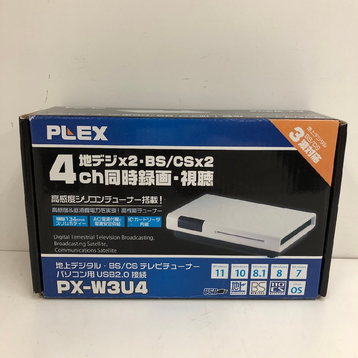 Yahoo!オークション -「px-w3u4」の落札相場・落札価格 Yahoo!オークション -「px-w3u4」の落札相場・落札価格