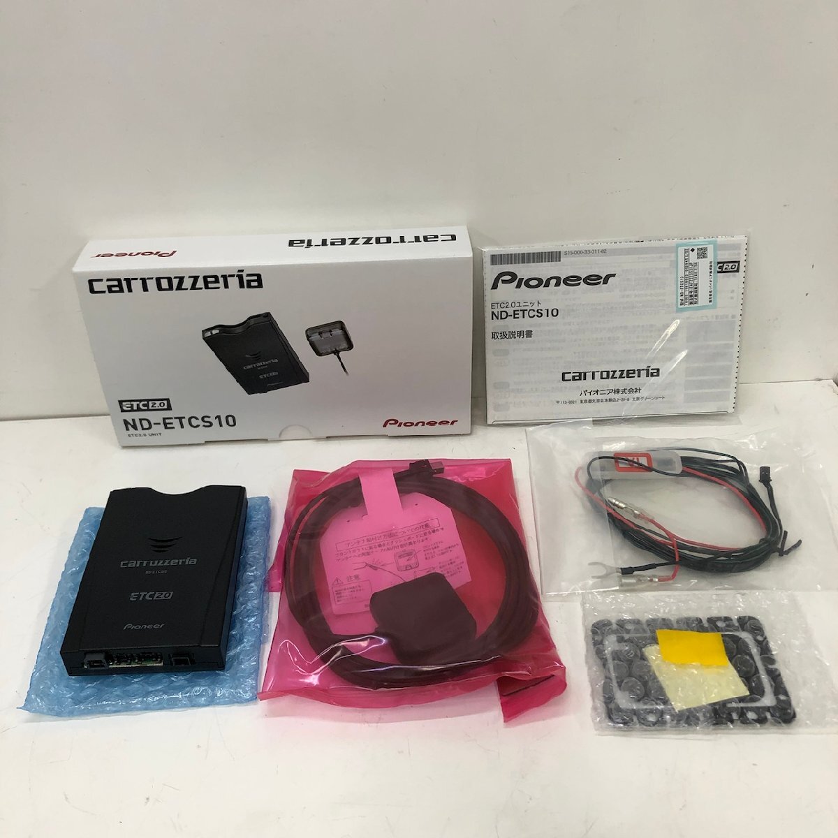 Yahoo!オークション -「pioneer カロッツェリア etc2.0ユニット Yahoo!オークション -「pioneer カロッツェリア etc2.0ユニット