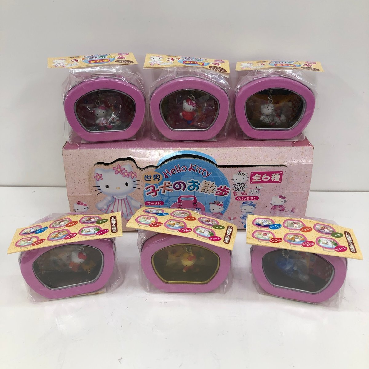 Yahoo!オークション -「キティ 子犬」の落札相場・落札価格 Yahoo!オークション -「キティ 子犬」の落札相場・落札価格