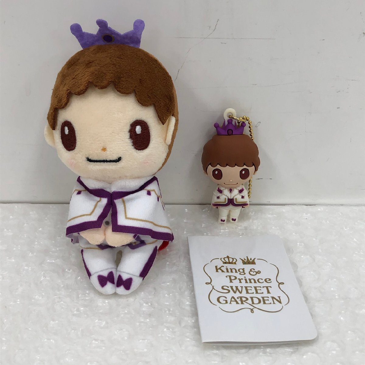 Yahoo!オークション -「ちょっこりさん キンプリ」の落札相場 Yahoo!オークション -「ちょっこりさん キンプリ」の落札相場