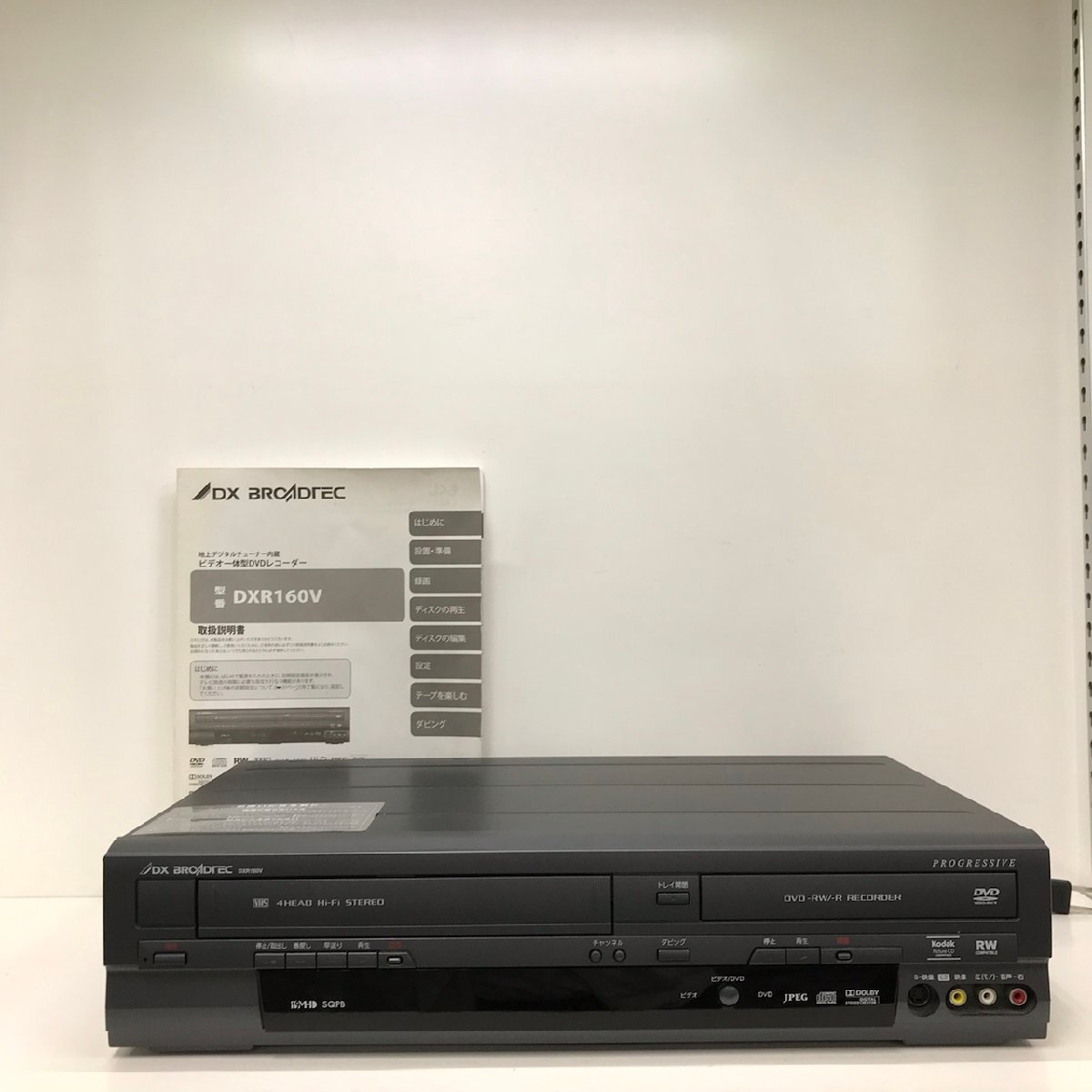 Yahoo!オークション -「dxr160」の落札相場・落札価格 Yahoo!オークション -「dxr160」の落札相場・落札価格