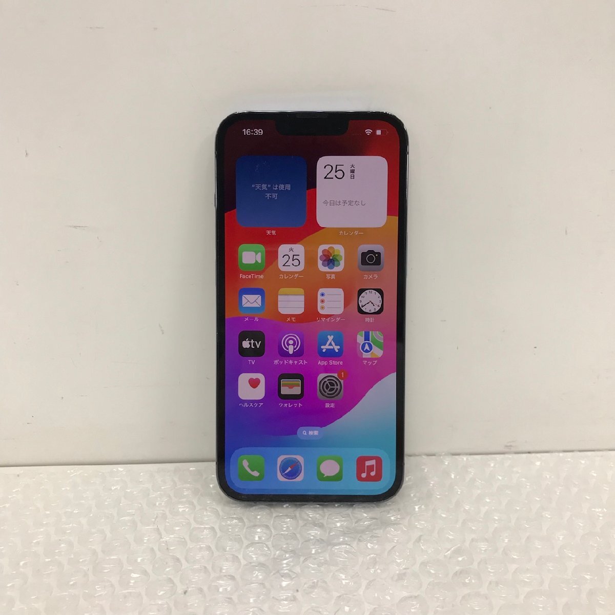 Yahoo!オークション -「iphone13 pro ジャンク」の落札相場 Yahoo!オークション -「iphone13 pro ジャンク」の落札相場