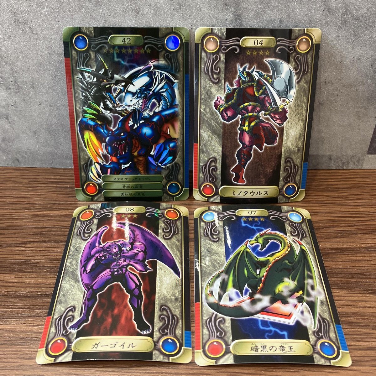 Yahoo!オークション -「メテオブラックドラゴン バンダイ」の Yahoo!オークション -「メテオブラックドラゴン バンダイ」の