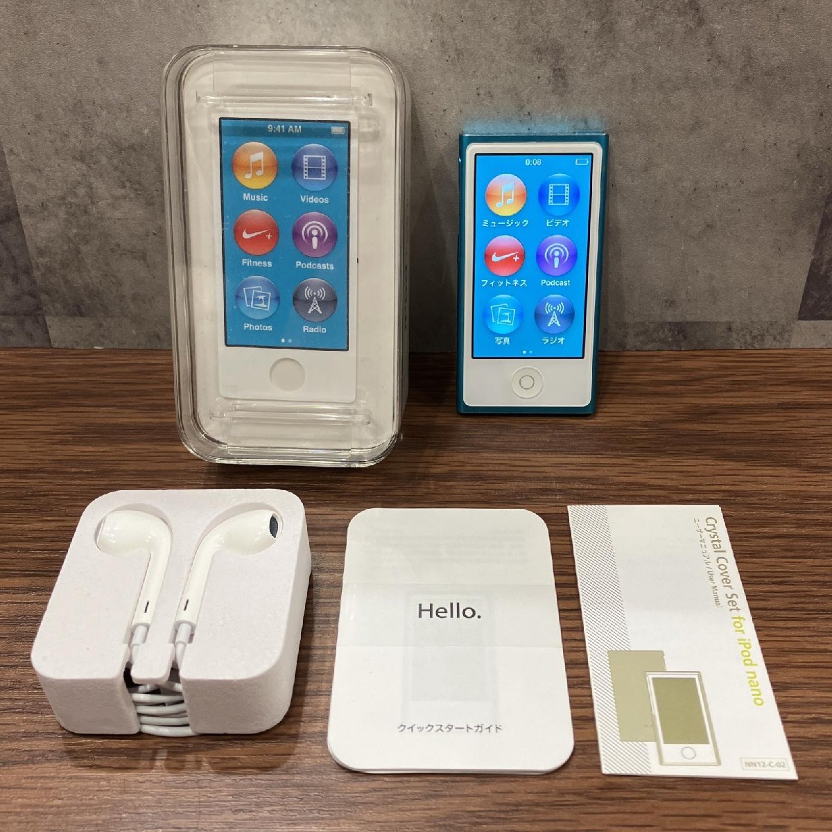 Yahoo!オークション -「ipod nano 第7世代 16gb ブルー」の落札 Yahoo!オークション -「ipod nano 第7世代 16gb ブルー」の落札