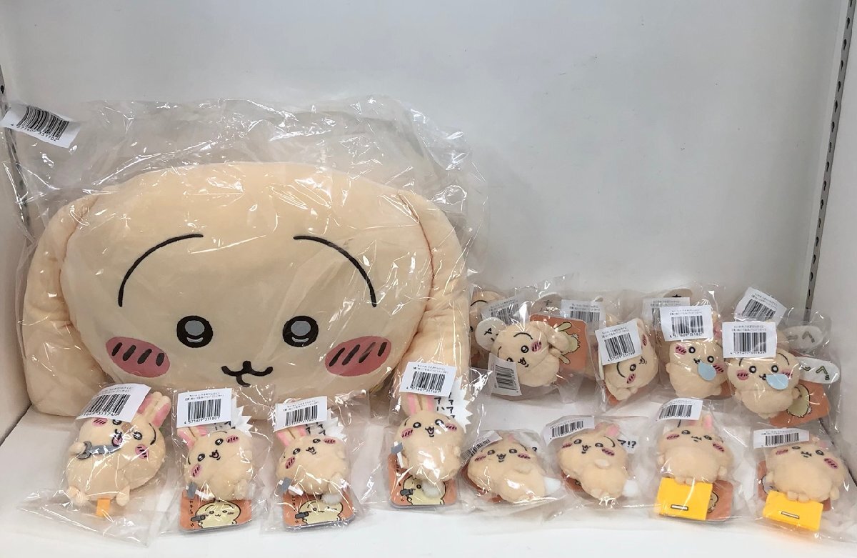 Yahoo!オークション -「うさぎだらけくじ」の落札相場・落札価格 Yahoo!オークション -「うさぎだらけくじ」の落札相場・落札価格