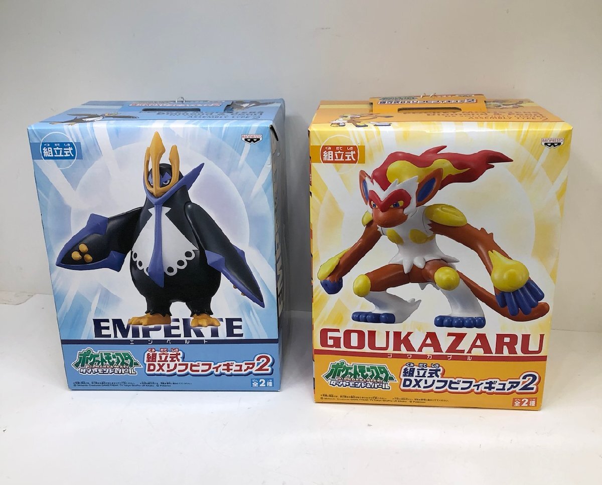 Yahoo!オークション -「ポケットモンスター dxソフビフィギュア Yahoo!オークション -「ポケットモンスター dxソフビフィギュア