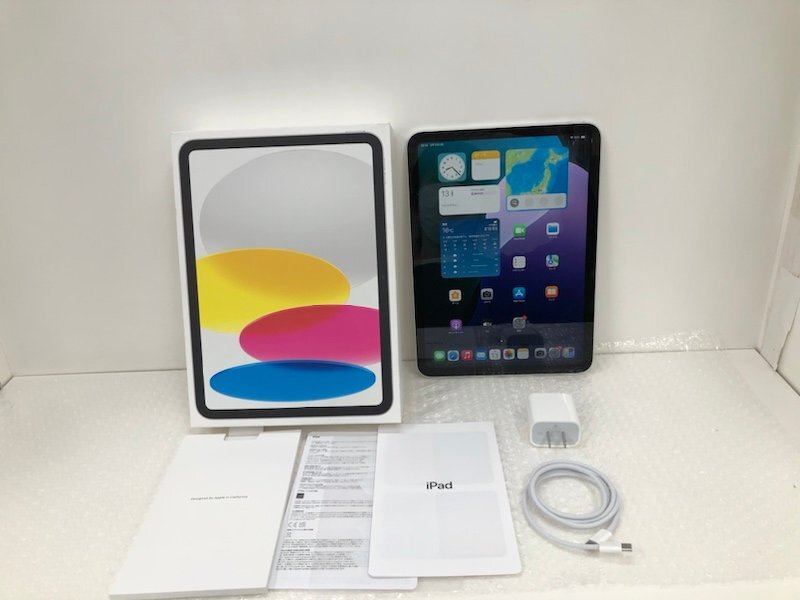 Yahoo!オークション -「ipad 第10世代 wi-fi 256gb」の落札相場 Yahoo!オークション -「ipad 第10世代 wi-fi 256gb」の落札相場