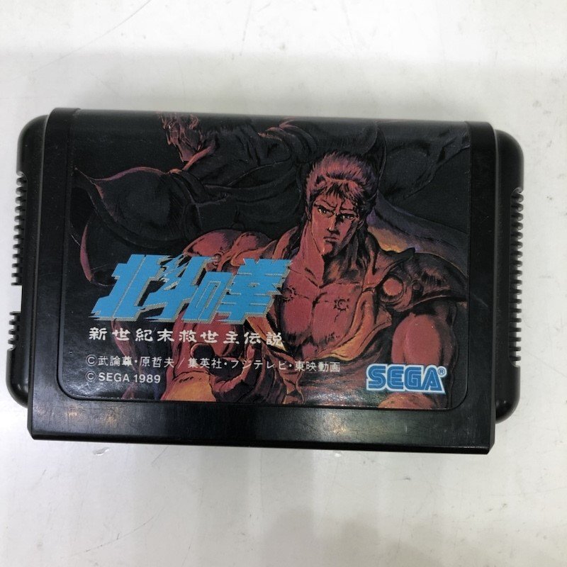 メガドライブ 北斗の拳 新世紀末救世主伝説 セガ SEGA backend=imagemagick;version=1;