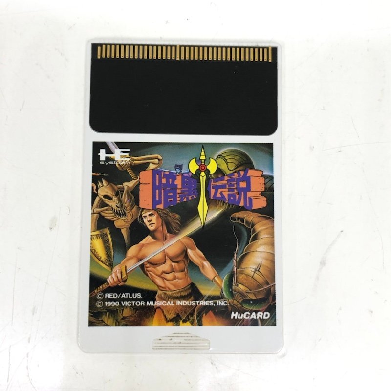 Yahoo!オークション -「pcエンジン 暗黒伝説」の落札相場・落札価格 Yahoo!オークション -「pcエンジン 暗黒伝説」の落札相場・落札価格