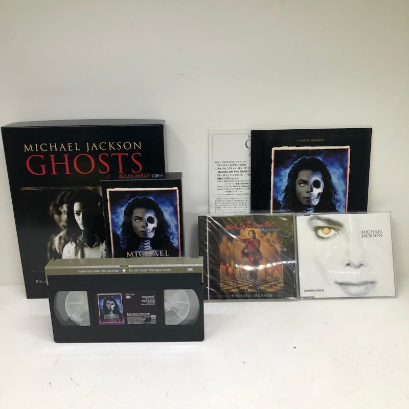 マイケルジャクソン ゴーストデラックスコレクターズボックスセット 限定品 Yahoo!オークション -「ghosts michael jackson」の落札相場