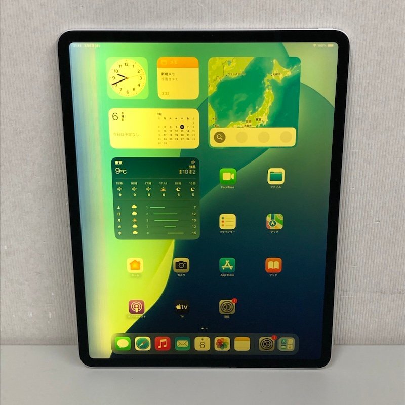Yahoo!オークション -「ipad pro 12.9 第3世代 ジャンク」(iPad Yahoo!オークション -「ipad pro 12.9 第3世代 ジャンク」(iPad
