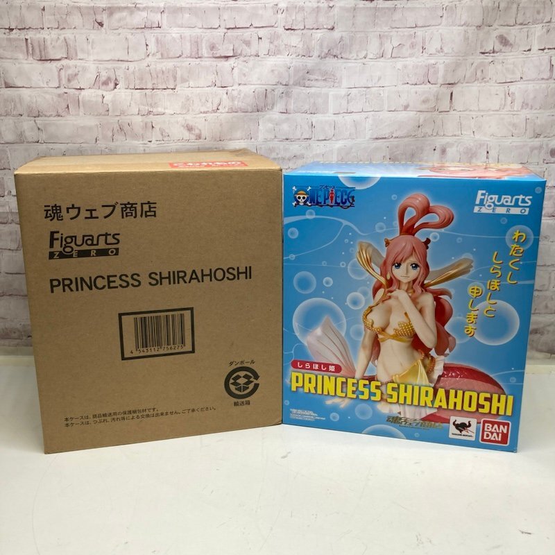 Yahoo!オークション -「フィギュアーツzero しらほし姫」の落札 Yahoo!オークション -「フィギュアーツzero しらほし姫」の落札