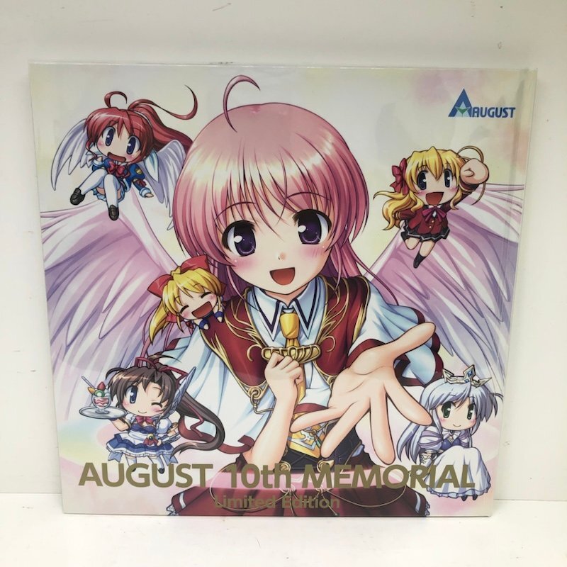 【未開封】オーガスト10周年記念 歴代作品ボーカルコレクション CD+LD版 Yahoo!オークション -「august 10th memorial」の落札相場・落札価格