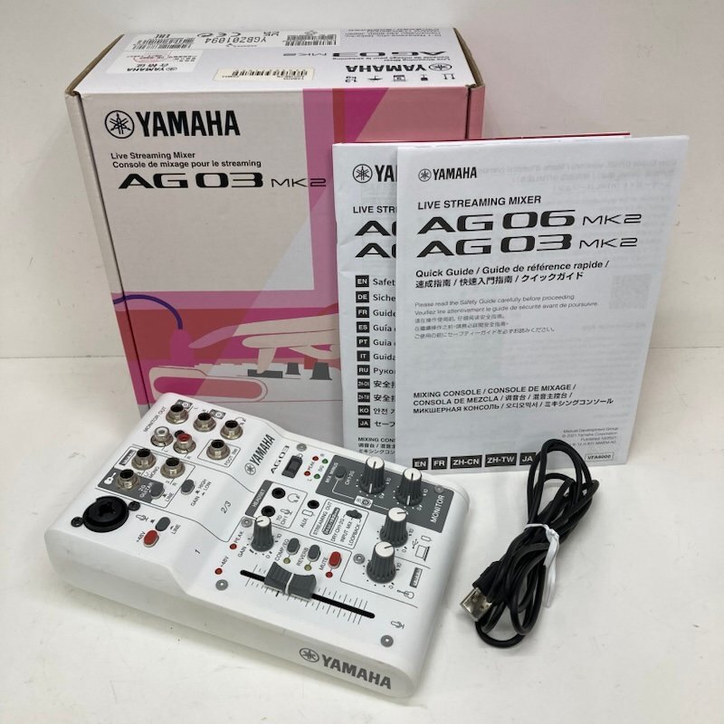Yahoo!オークション -「yamaha ag03 mk2」の落札相場・落札価格 Yahoo!オークション -「yamaha ag03 mk2」の落札相場・落札価格