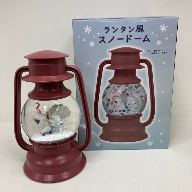 Yahoo!オークション -「ポケモン ゾロア」(コミック、アニメ Yahoo!オークション -「ポケモン ゾロア」(コミック、アニメ