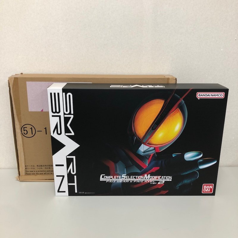 Yahoo!オークション -「csm ファイズギア ver2」の落札相場 Yahoo!オークション -「csm ファイズギア ver2」の落札相場