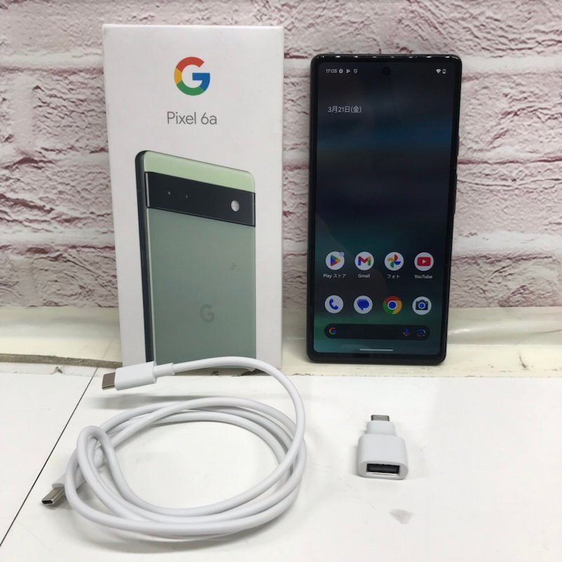 Yahoo!オークション -「pixel6 ジャンク」の落札相場・落札価格 Yahoo!オークション -「pixel6 ジャンク」の落札相場・落札価格