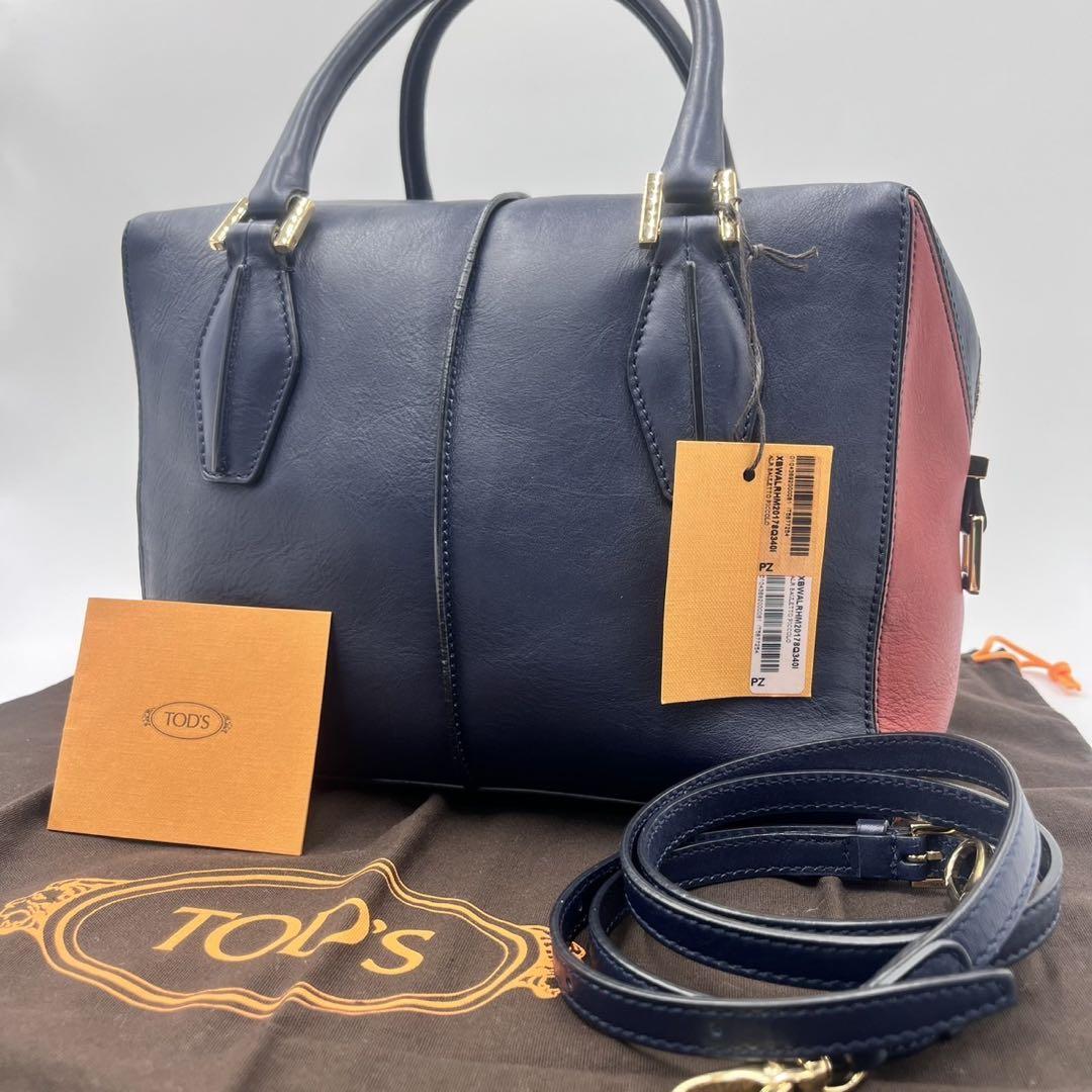 2025年最新】Yahoo!オークション -tods バッグの中古品・新品