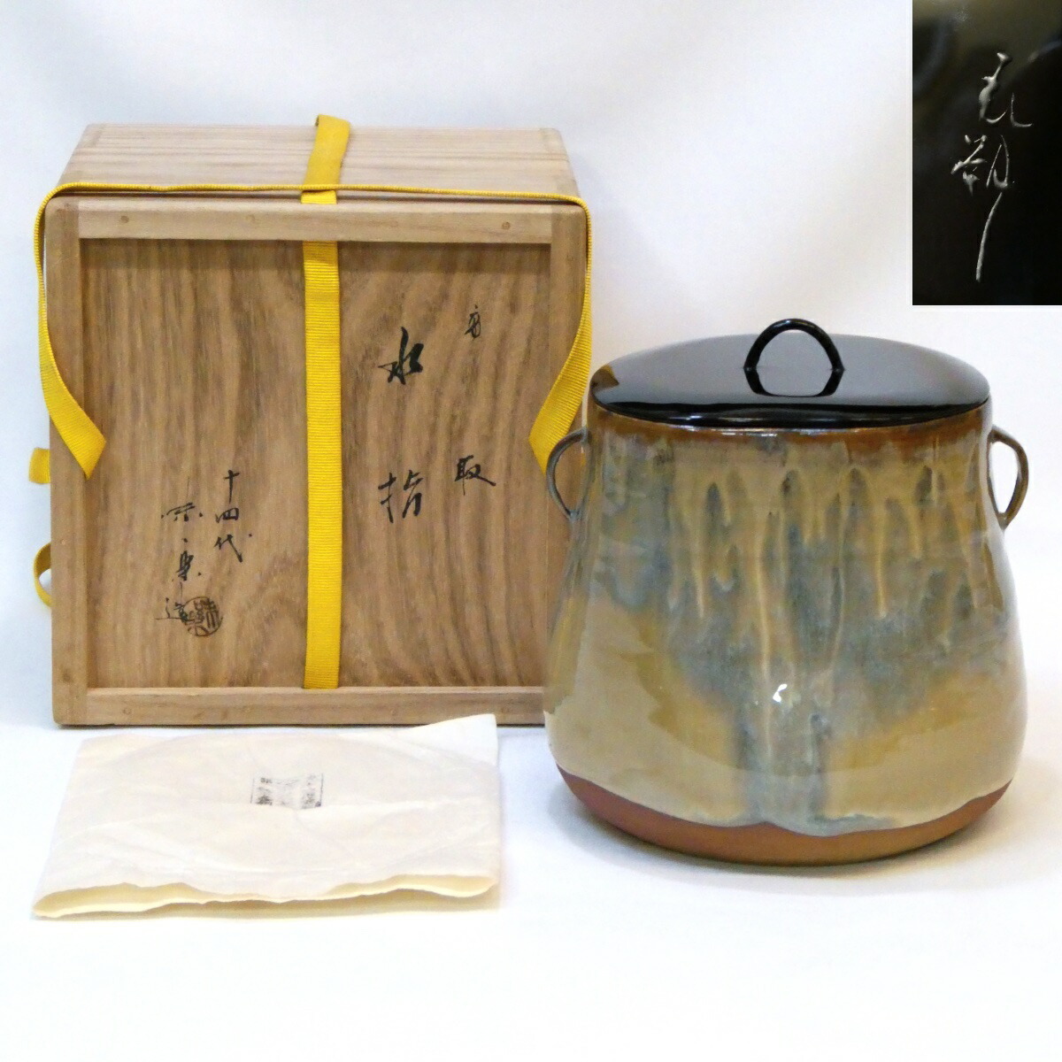 2025年最新】Yahoo!オークション -鈴木表朔の中古品・新品・未 2025年最新】Yahoo!オークション -鈴木表朔の中古品・新品・未