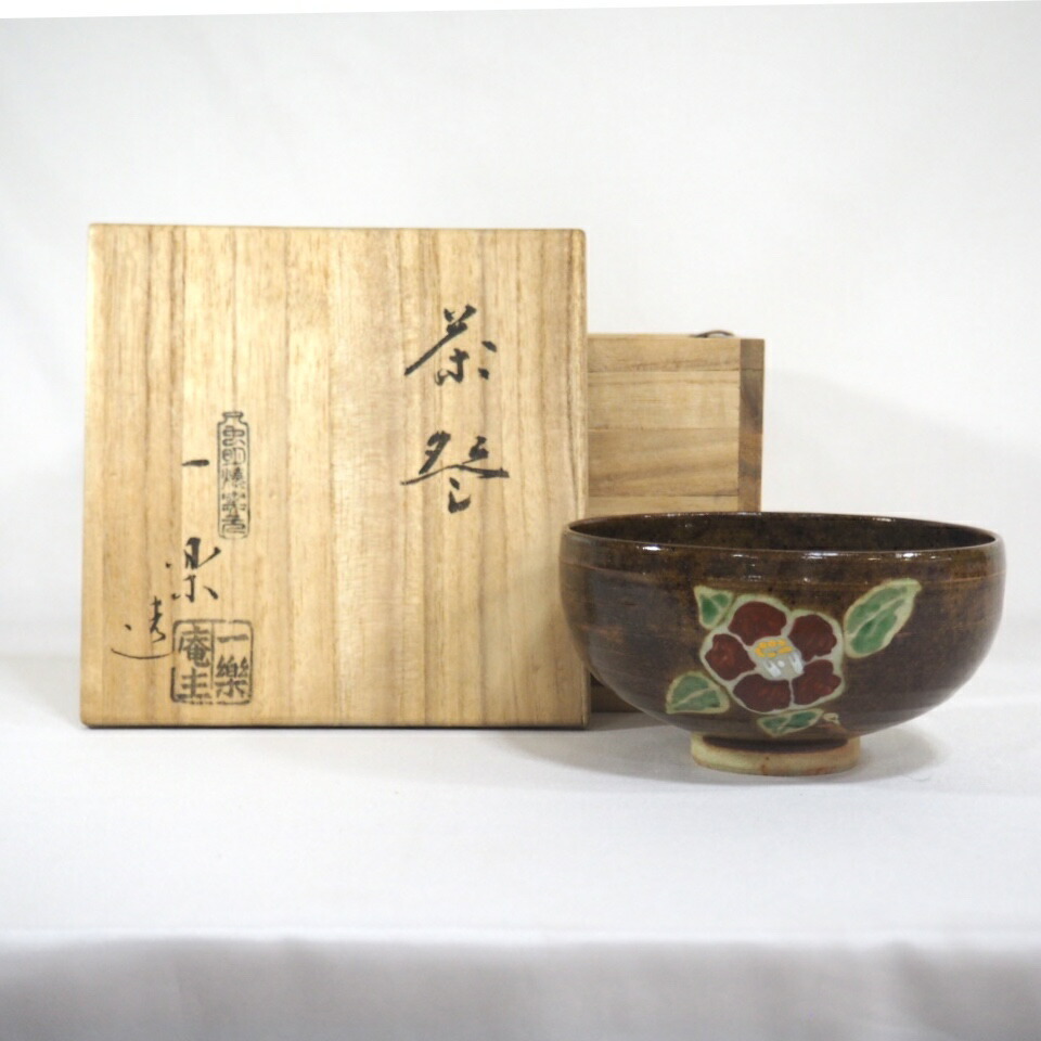 2025年最新】Yahoo!オークション -虫明焼 茶碗の中古品・新品 2025年最新】Yahoo!オークション -虫明焼 茶碗の中古品・新品