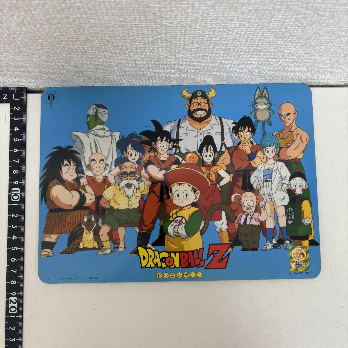 ドラゴンボール 非売品 ポスター 当時物 グリコ Yahoo!オークション -「グリコ」(ドラゴンボール) (た行)の落札