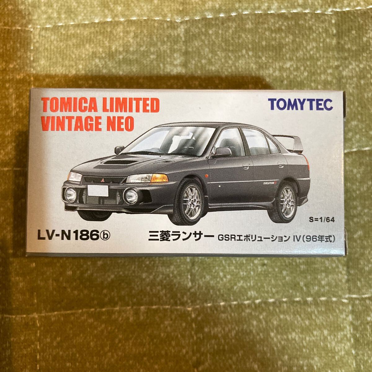 Amazon | トミカリミテッドヴィンテージ ネオ 1/64 LV-N186c