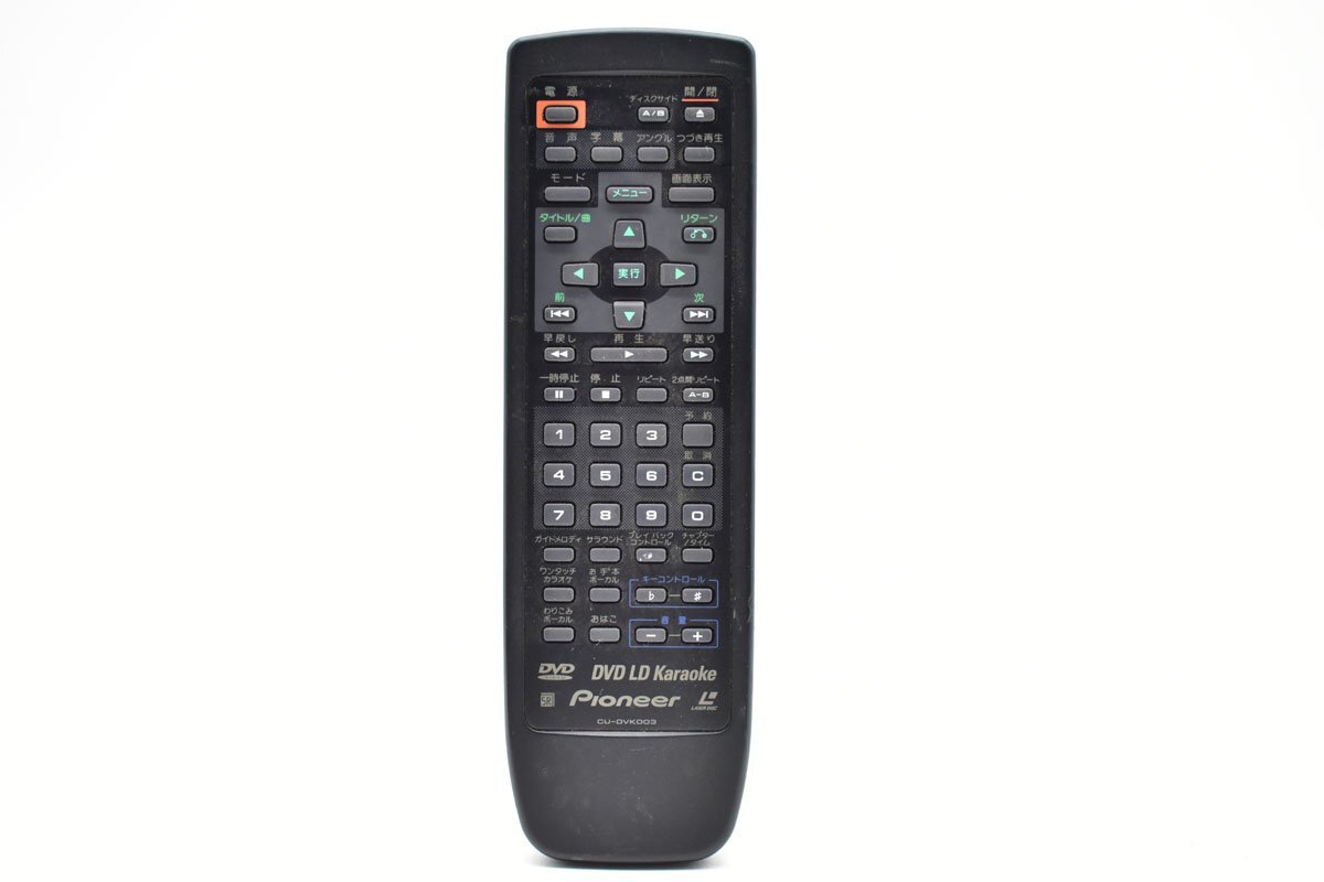 Yahoo!オークション -「dvk-900」の落札相場・落札価格 Yahoo!オークション -「dvk-900」の落札相場・落札価格