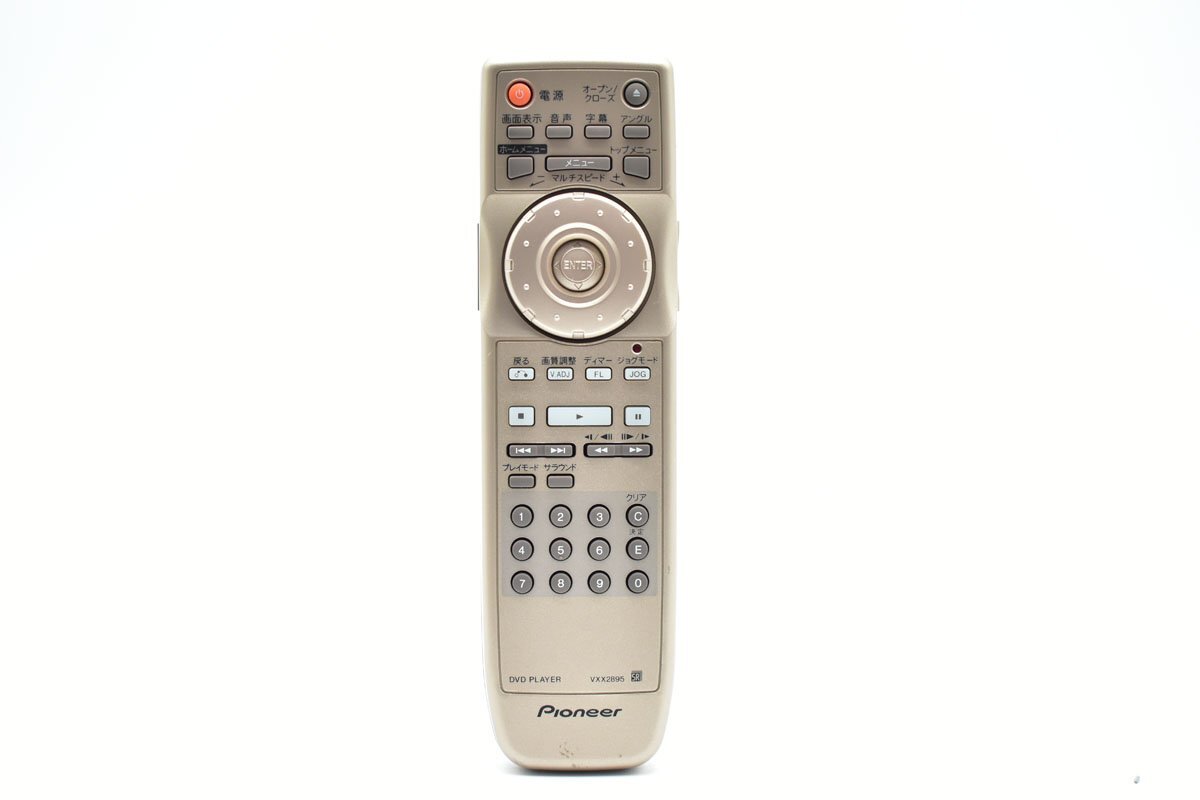 2025年最新】Yahoo!オークション -pioneer dv-s969の中古品 2025年最新】Yahoo!オークション -pioneer dv-s969の中古品