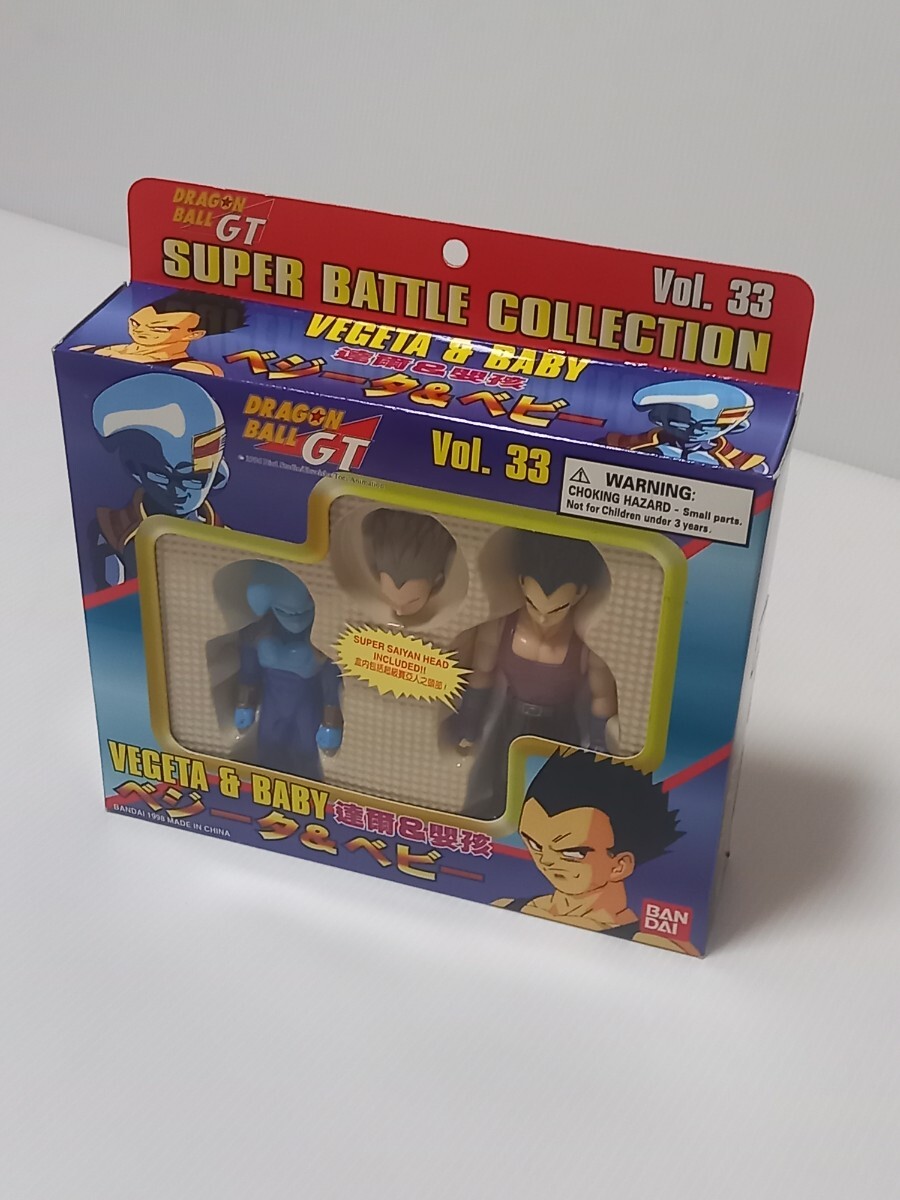 Yahoo!オークション -「ドラゴンボールスーパーバトル Yahoo!オークション -「ドラゴンボールスーパーバトル