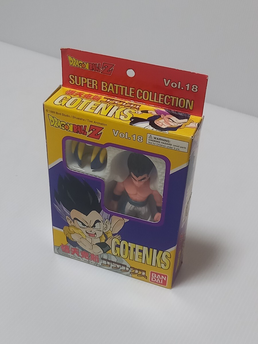 Yahoo!オークション -「ドラゴンボールスーパーバトル Yahoo!オークション -「ドラゴンボールスーパーバトル