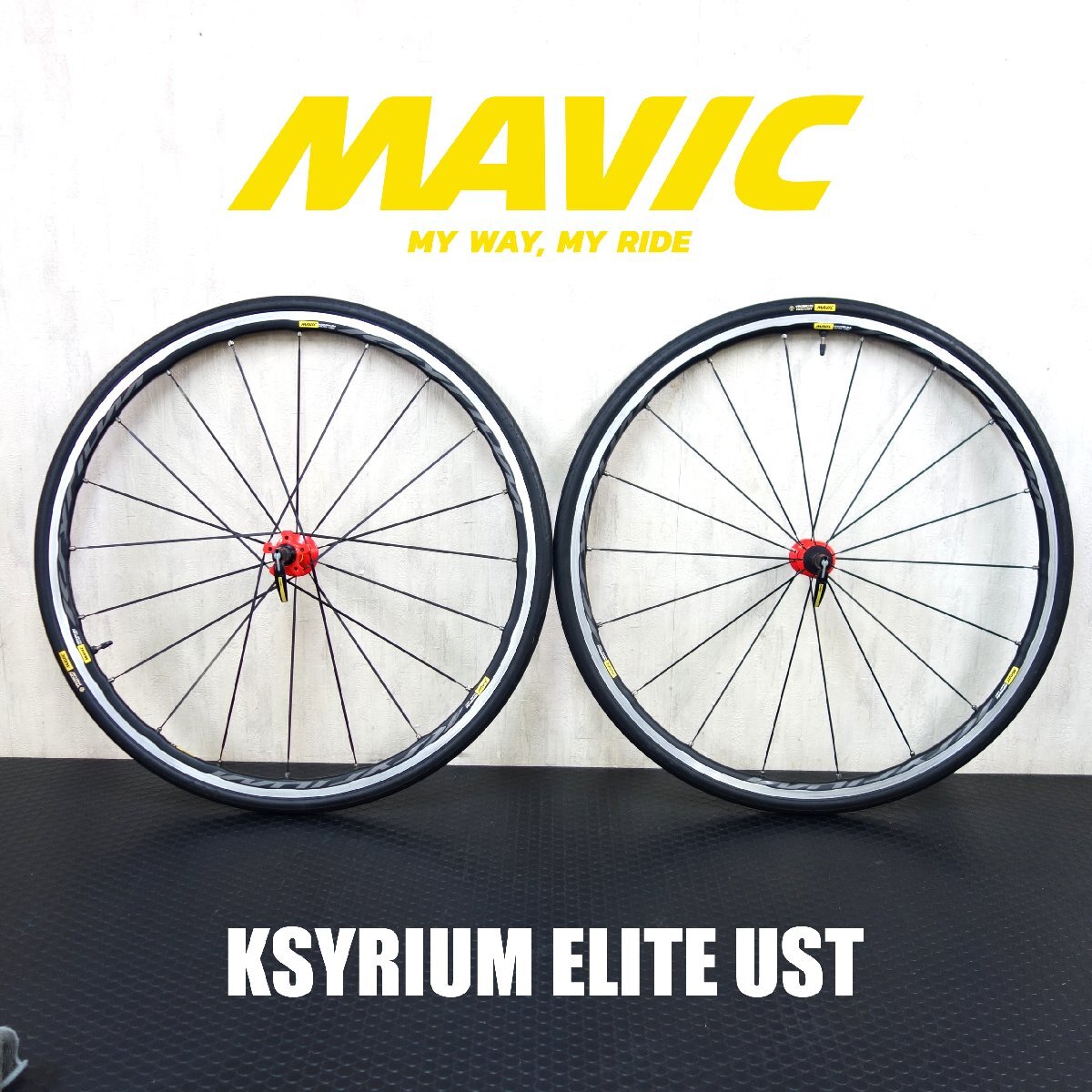Yahoo!オークション -「(mavic マビック マヴィック) (ksyrium Yahoo!オークション -「(mavic マビック マヴィック) (ksyrium