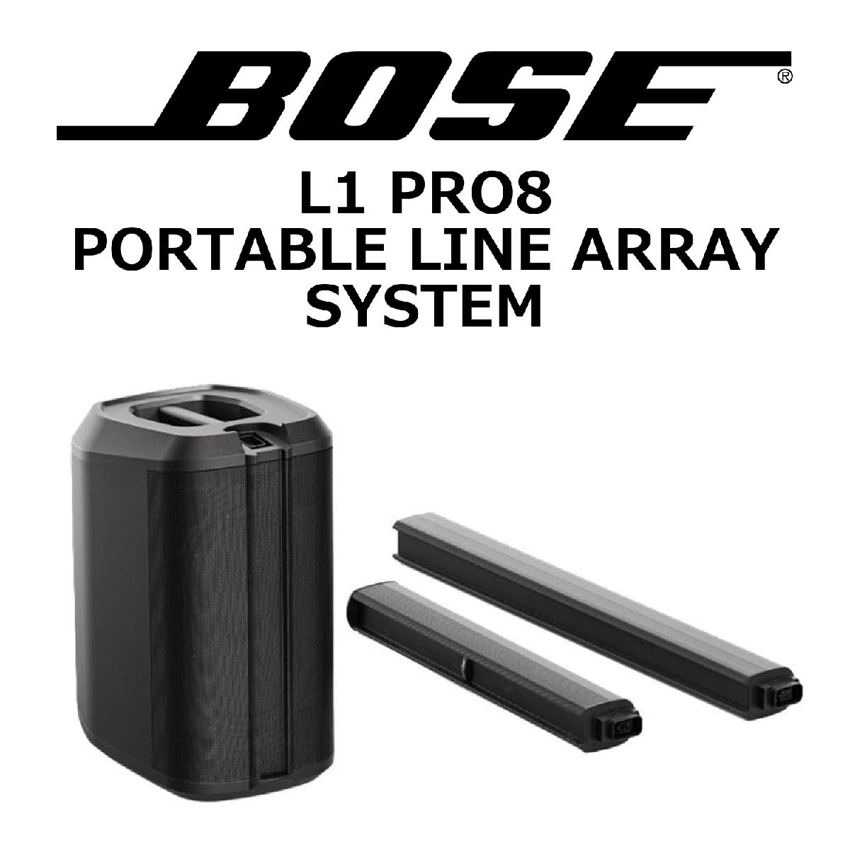 2025年最新】Yahoo!オークション -bose l1の中古品・新品・未 2025年最新】Yahoo!オークション -bose l1の中古品・新品・未
