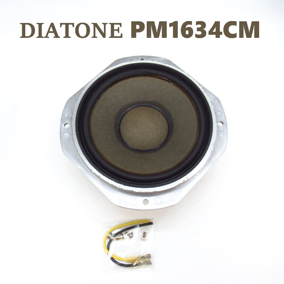 Yahoo!オークション -「diatone ds-90c」の落札相場・落札価格 Yahoo!オークション -「diatone ds-90c」の落札相場・落札価格
