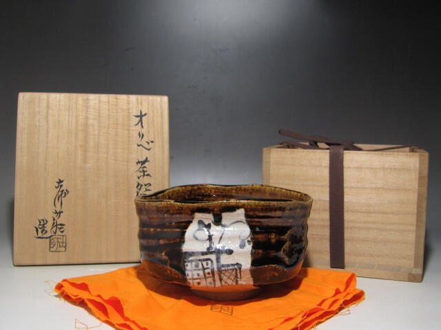 【数々のアワードを受賞】 2025年最新】Yahoo!オークション -加藤土師萌の中古品・新品・未 工芸品