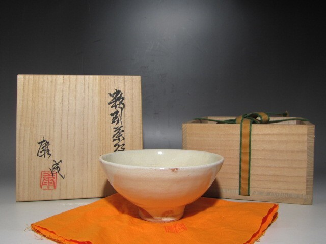 2025年最新】Yahoo!オークション -松井康成(陶芸)の中古品・新品 2025年最新】Yahoo!オークション -松井康成(陶芸)の中古品・新品