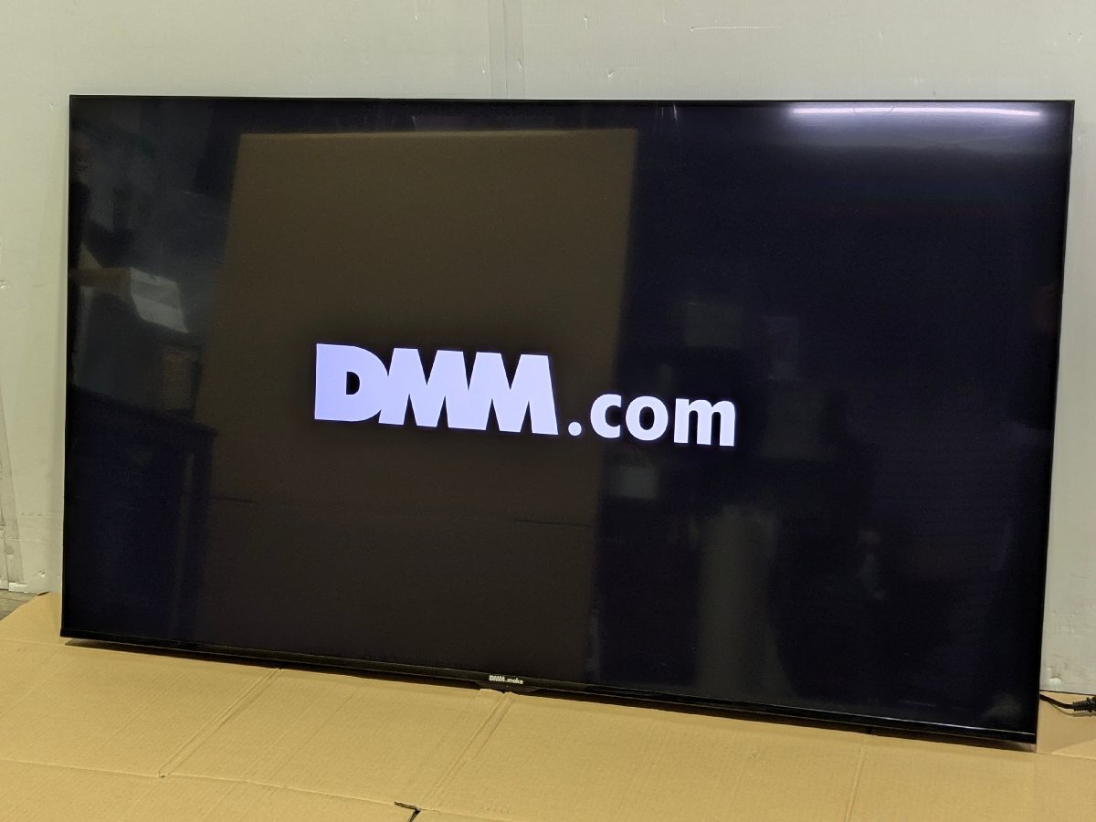 DME-4K65D テレビ ジャンク品 Yahoo!オークション -「dmm.make」(映像機器) の落札相場・落札価格