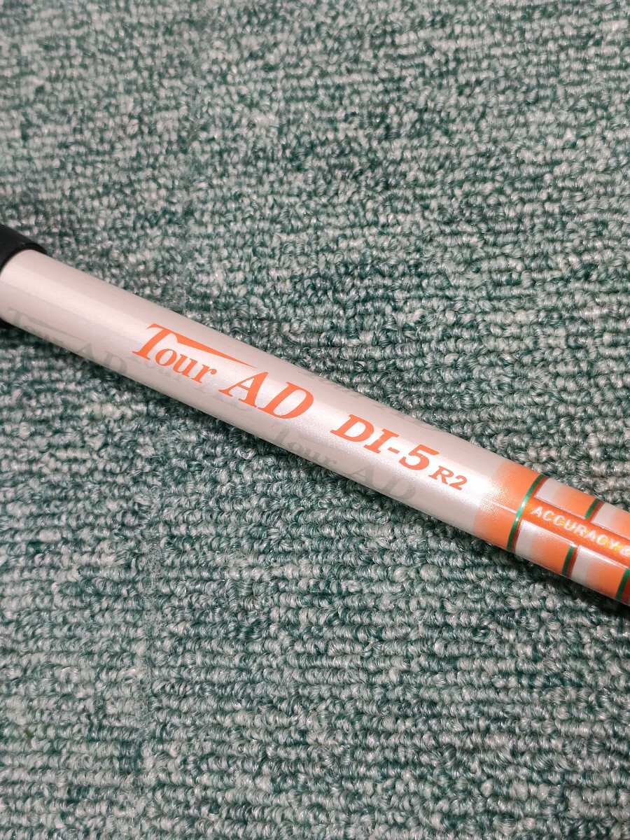 2025年最新】Yahoo!オークション -(tour ツアー) ad 5rの中古品 2025年最新】Yahoo!オークション -(tour ツアー) ad 5rの中古品