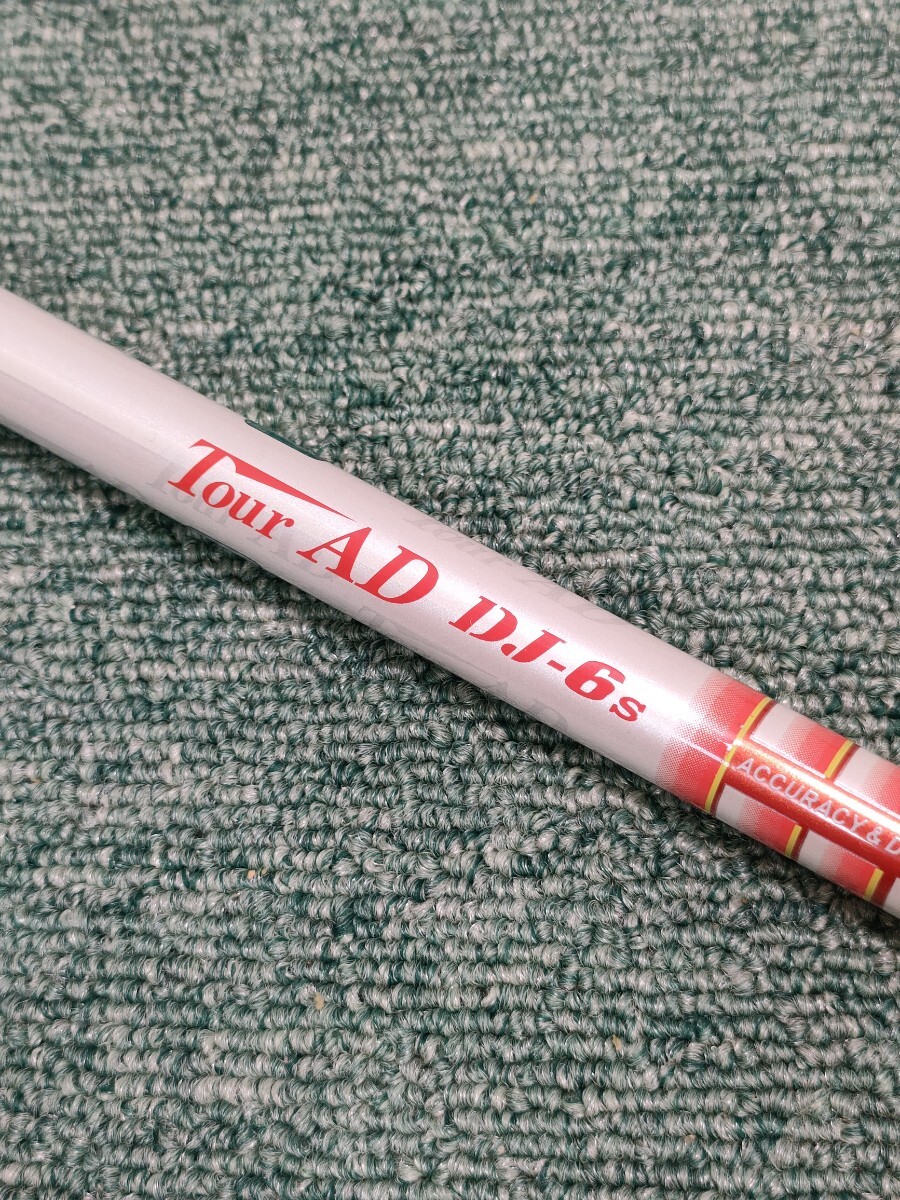 2025年最新】Yahoo!オークション -dj-6sの中古品・新品・未使用 2025年最新】Yahoo!オークション -dj-6sの中古品・新品・未使用