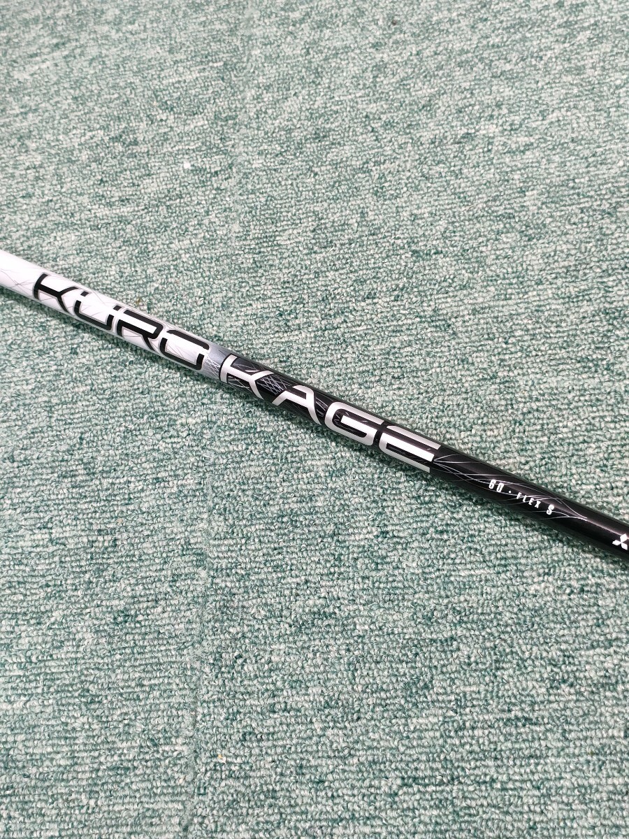 2025年最新】Yahoo!オークション -クロカゲ シャフトの中古品 2025年最新】Yahoo!オークション -クロカゲ シャフトの中古品