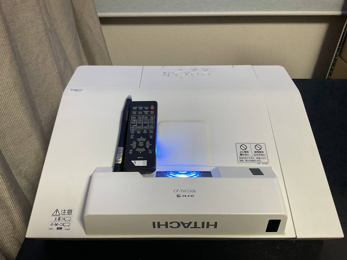 2025年最新】Yahoo!オークション -hitachi cpの中古品・新品・未 2025年最新】Yahoo!オークション -hitachi cpの中古品・新品・未