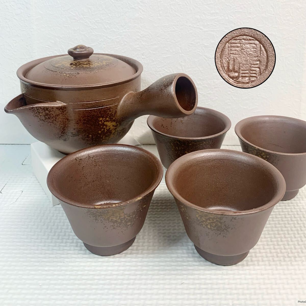 Yahoo!オークション -「備前焼 木村陶峰」(その他) (茶道具)の Yahoo!オークション -「備前焼 木村陶峰」(その他) (茶道具)の
