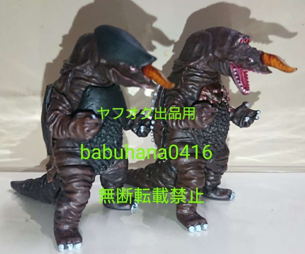 2025年最新】Yahoo!オークション -dg ウルトラマンの中古品 2025年最新】Yahoo!オークション -dg ウルトラマンの中古品