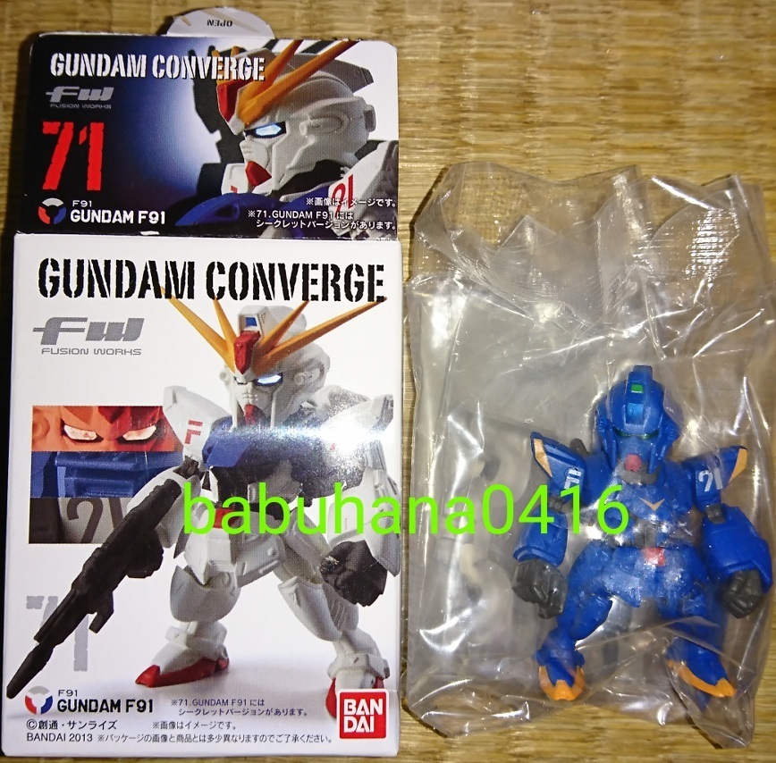 Bandai Gundam Converge FW #71 F91 Gundam (Secret Version) | eBay