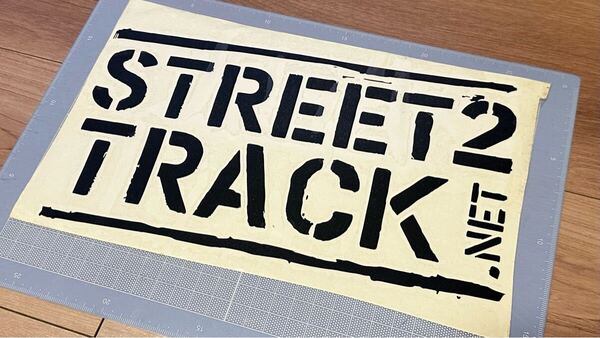約26cm STREET 2 TRACK カッティングステッカー ブラック 黒 US USDM ドリフト シビック EG6 EK9