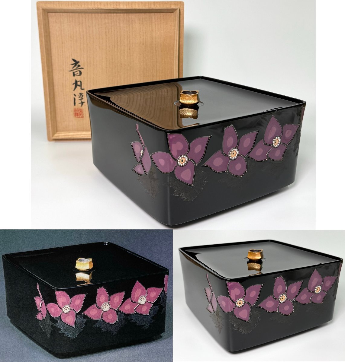 Yahoo!オークション -「黒田辰秋」(工芸品) の落札相場・落札価格 Yahoo!オークション -「黒田辰秋」(工芸品) の落札相場・落札価格
