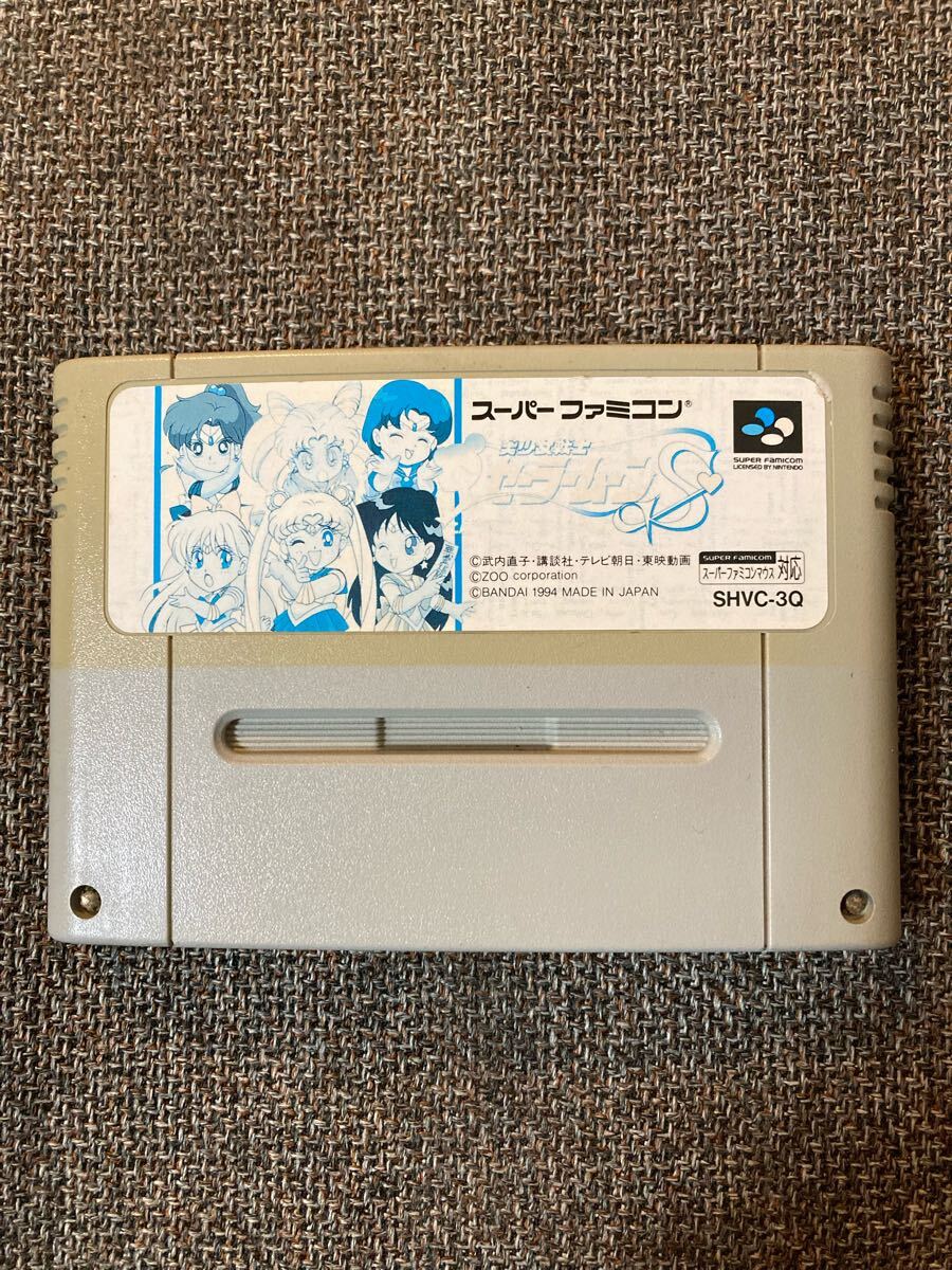 2025年最新】Yahoo!オークション -セーラームーン パズルの中古