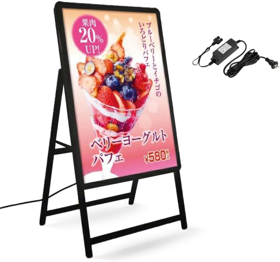 2025年最新】Yahoo!オークション -電飾看板(看板)の中古品・新品